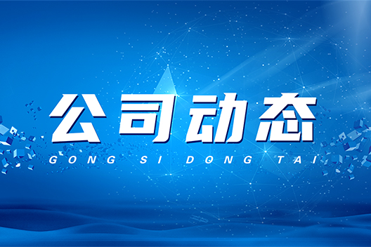 不同電表的數(shù)據(jù)讀取方式